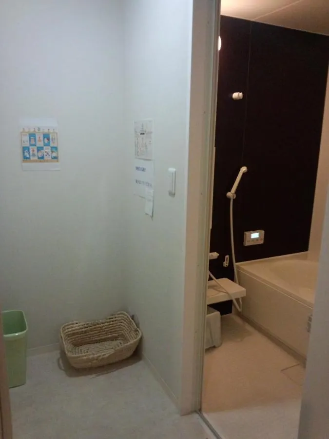 Ryokan Senju Tamuraya Tokyo